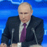 Пензенцы смогут задать вопросы Владимиру Путину с 30 ноября 2023 - Пензенская Правда