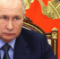 Пензенцы смогут задать вопрос президенту Владимиру Путину - Stolica58.Ru