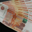 Выдачи ипотеки в России достигнут максимальных 7,6 трлн рублей - ПензаСМИ