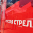 560 тысяч Пассажиров перевезла АО «Башкортостанская ППК» по  Пензенской области, что соответствует уровню всего 2022 года. - Министерство цифрового развития, транспорта и связи