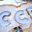 В Пензе на монумент «Глобус» устанавливают надпись «СССР» - ИА PenzaNews