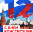 . - Мои Документы г. Пензы