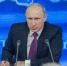 Журналист «Пензенской правды» отправится на пресс-конференцию Владимира Путина - Пензенская Правда