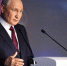 Владимир Путин подведет итоги года 14 декабря - ПензаСМИ