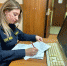 10 суток ареста за неуплату алиментов - УФССП