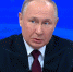 Владимир Путин заявил об улучшении положения ВС России почти на всей линии фронта - РИА Пензенской области