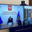 Фото: https://epp.genproc.gov.ru - Penza-Post.Ru