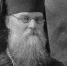 Памяти одного из самых выдающихся пензенских архиереев Кирилла Поспелова - ГТРК Пенза