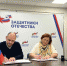 Пензенский филиал фонда «Защитники Отечества» будет сотрудничать с «Отцами России» - ПензаСМИ