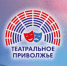 Изображение: пресс-служба полномочного представителя президента РФ в ПФО - ГТРК Пенза