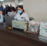 Фото: https://health.pnzreg.ru/ - Penza-Post.Ru