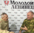 В гостях у «Молодого Ленинца» побывал офицер ОМОН «Страж» Управления Росгвардии по Пензенской области - Росгвардия
