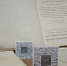 «Пензенская земля — русской литературе» вновь доступна на платформе Artefact - Объединение литературно-мемориальных музеев