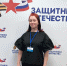 В Москве наградили победителей всероссийского конкурса «Памяти героев верны» - РИА Пензенской области