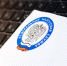 Фото: https://www.nalog.gov.ru - Penza-Post.Ru
