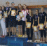 Фото: https://sport.pnzreg.ru/ - Penza-Post.Ru