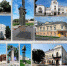 Фото: https://kopik.pnzreg.ru/ - Penza-Post.Ru