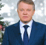 Александр Басенко поздравил пензенцев с наступающим Новым годом - ПензаСМИ