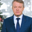 Глава Пензы поздравил горожан с Новым годом - 1Pnz.Ru