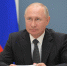 Владимир Путин исполнил мечту 8-летней Кристины о путешествии на Байкал - РИА Пензенской области