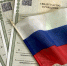 Рождение детей и выбор имен для новорожденных: статистика за 9 месяцев 2023 года - Социальный портал
