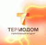 «Термодом» — всегда с вами - 1Pnz.Ru