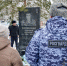 Бойцы Пензенского ОМОН почтили память боевого товарища - Росгвардия