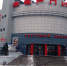 Фото: https://penza-gorod.ru/ - Penza-Post.Ru