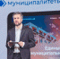 Для пензенских муниципальных служащих появился свой цифровой портал - РИА Пензенской области
