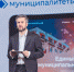 Для муниципальных служащих появился свой цифровой портал - ПензаСМИ