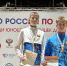 Пензенский спортсмен Ярослав Борисов взял "бронзу" на первенстве России по фехтованию - Progorod58.Ru