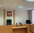 В Пензенской области оштрафовали осужденного за демонстрацию татуировки - ПензаСМИ