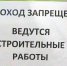 Жительнице Тамалинского района ответили на вопрос о ремонте клуба - ПензаСМИ