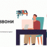 Пензенцев приглашают принять участие в вебинаре «Как не стать жертвой мошенника» - РИА Пензенской области