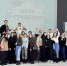 фото - 1Pnz.Ru