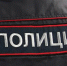 В Пензе 47-летний мужчина стал жертвой мошенничества при покупке двигателя для автомобиля - Progorod58.Ru