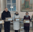 1 - Пензенская Епархия