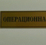 Размером с беременный живот: в Заречном прооперировали женщину, которая не заметила у себя гигантскую опухоль - ГТРК Пенза