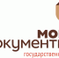 В Пензенской области узнать о загруженности офисов МФЦ можно онлайн - РИА Пензенской области