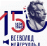 Год 150-летия со дня рождения Всеволода Мейерхольда в Пензенской области откроется выставочными проектами - Министерство внутренней и информационной политики