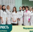 Благодарность всему коллективу поликлиники №9 г. Пензы (Баумана, 65). - Городская поликлиника