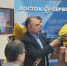 Фото: https://penza-gorod.ru - Penza-Post.Ru