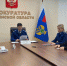 Фото: https://epp.genproc.gov.ru - Penza-Post.Ru