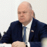 Вадим Супиков принял участие в работе Ассоциации законодателей Поволжья - 1Pnz.Ru