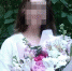 Пензенская учительница стала жертвой шантажа после интима со школьником - 1Pnz.Ru