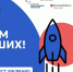 Пензенские предприниматели участвуют в конкурсе растущих российских брендов «Знай наших» - РИА Пензенской области