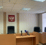 В Пензе продлили срок содержания под стражей Рамиле Искандер - ПензаСМИ