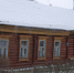 «С 18 февраля вводится полный запрет». Всех, у кого есть квартира или дача, ждет большой сюрприз - Progorod58.Ru