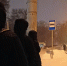 В Пензенской области ожидается слабая метель - ПензаСМИ