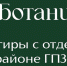 Психолог проведет для пензенцев лекторий о взрослении современных детей - Stolica58.Ru